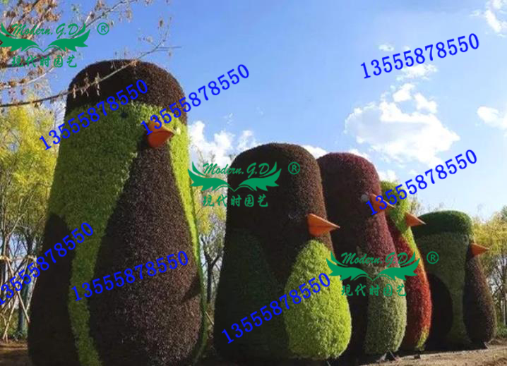 ɫ;G