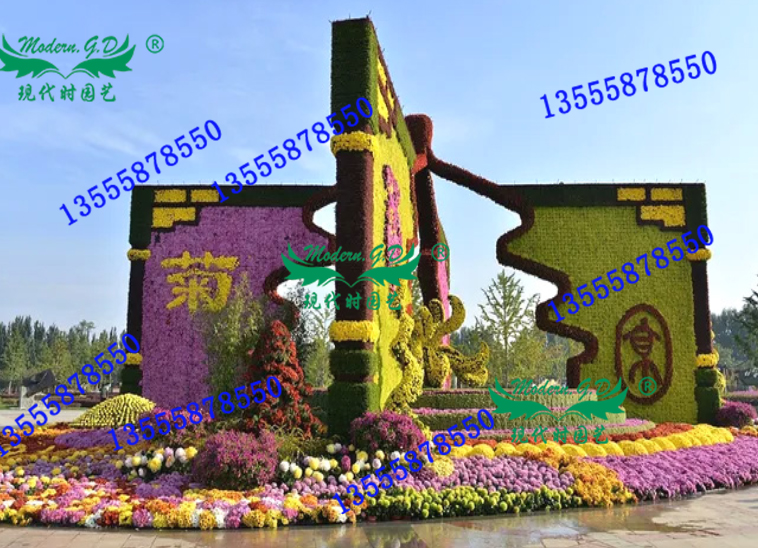 沈陽(yáng)立體花壇材料 沈陽(yáng)立體花壇材料